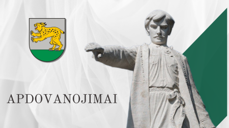Prasideda teikimai tradiciniams apdovanojimams: „Auksinė lūšis“ ir „Žemaitis“