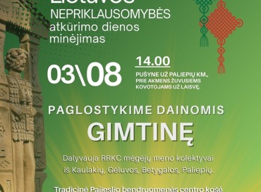 03-11-lietuvos-nepriklausomybes-atkurimo-dienos-minejimas-paliepiuose-2026_1772458506-6e97d94a06ac10adcc18d88cf670f5ab.jpg