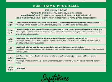 kvietimas-svetainei_1743424865-3a5225b7988571852c8bf4e594fdee7b.png