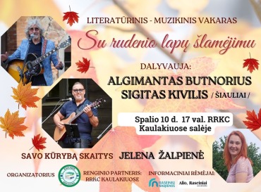 skelbimas_su-rudenio-lapu-slamejimu_1759128073-46dcb301ac12d9c8519541c2c6e17a59.jpg