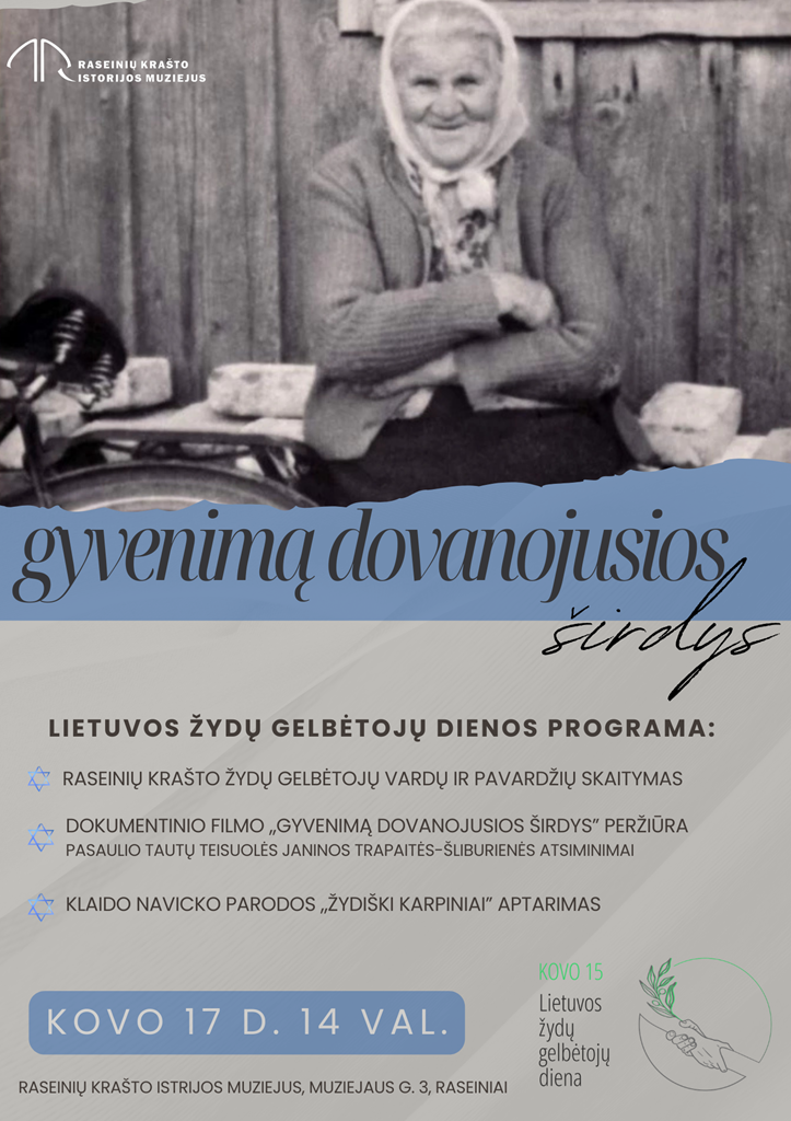 zydu-gelbetoju-dienos-plakatas_1773324566-2b53f403cbc05418b88594736f23b96b.png